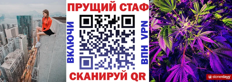 Купить закладку Cocaine  Меф  Альфа ПВП  Каннабис  Гашиш  Серпухов