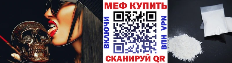 Канабис Серпухов