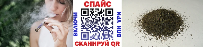 Купить  Серпухов  БУТИРАТ вода 