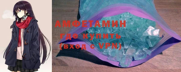 jwh Горнозаводск