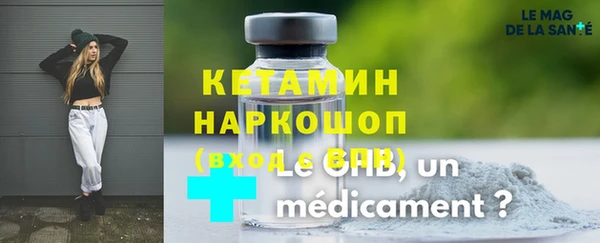 jwh Горнозаводск