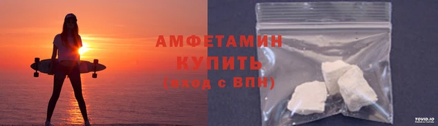 jwh Горнозаводск