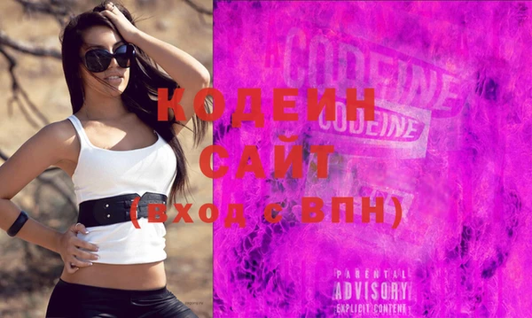 jwh Горнозаводск