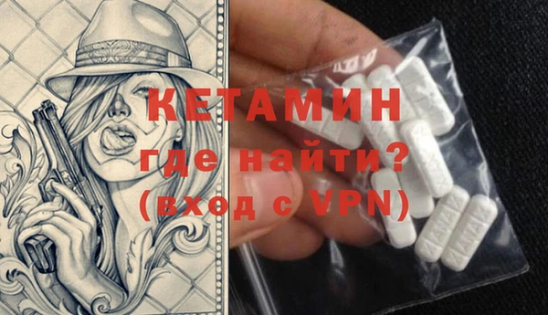 jwh Горнозаводск