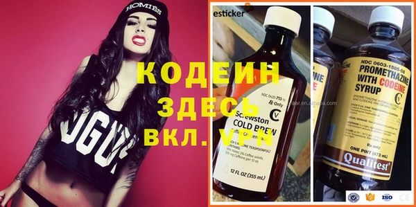 jwh Горнозаводск