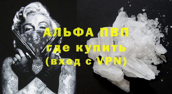 jwh Горнозаводск