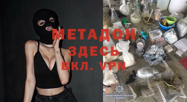 jwh Горнозаводск