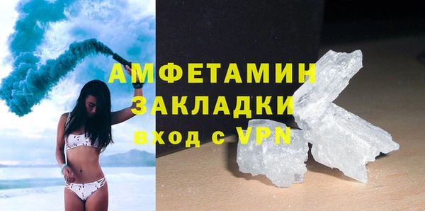 jwh Горнозаводск